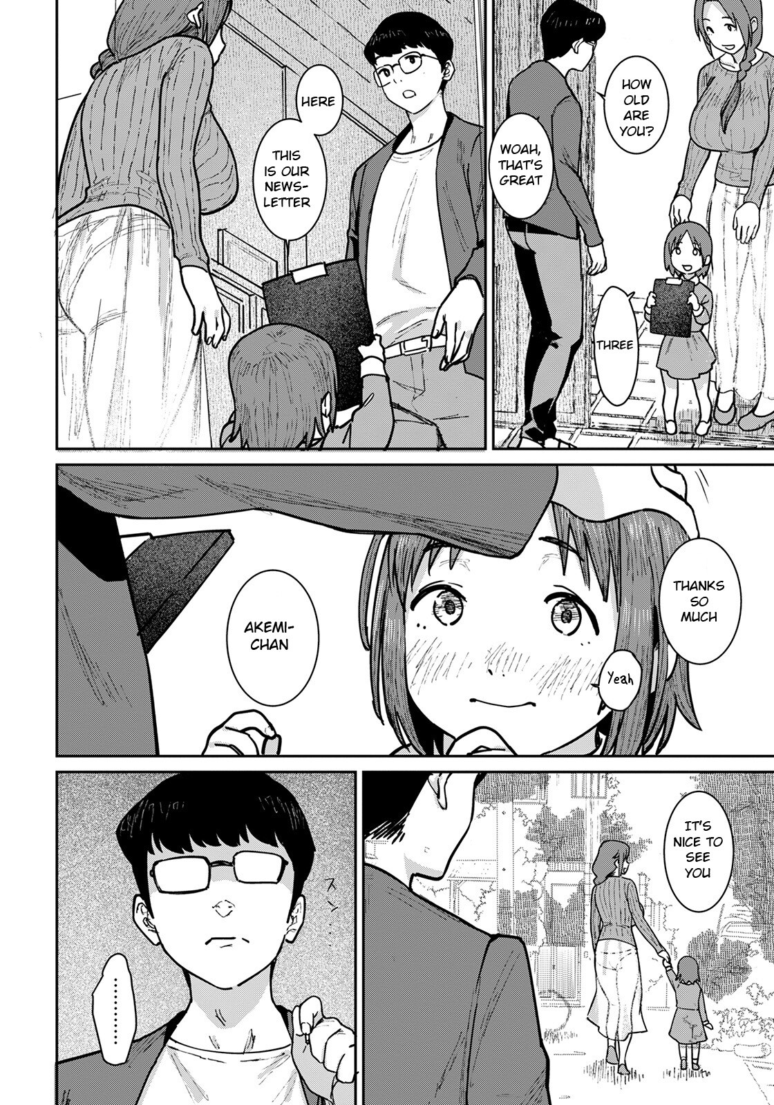 Hentai Manga Comic-Specially Thick Mother's Milk-Read-27